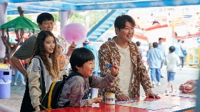 FILM DANA „Broker“